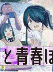 鸣鸟不飞